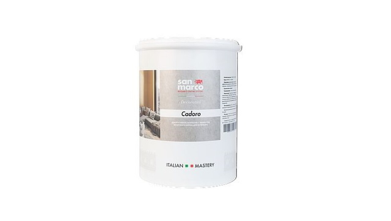 Cadoro - Кадоро