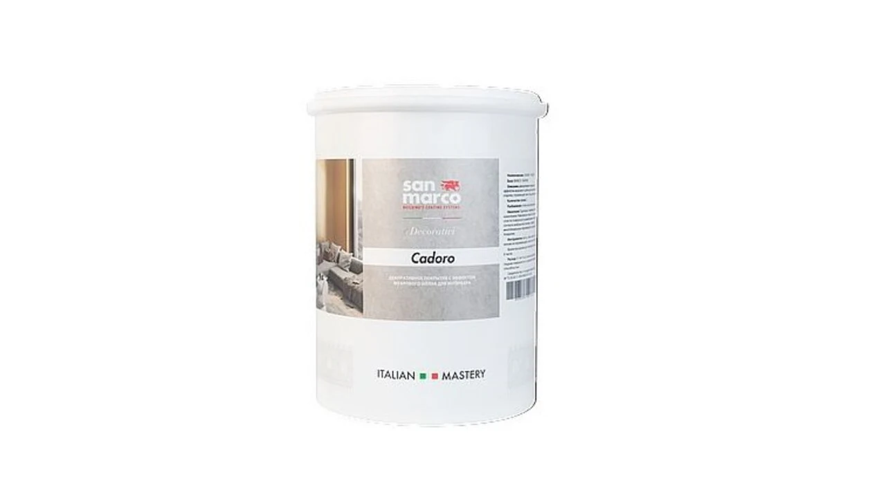 Cadoro - Кадоро