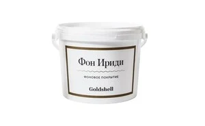 Фон Ириди Фон Ириди