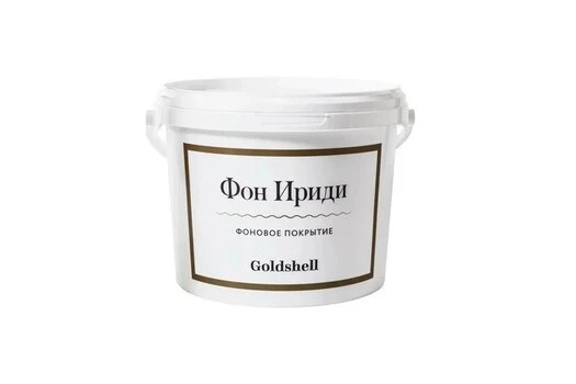 Фон Ириди