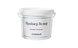 Праймер Велюр