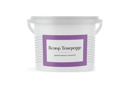 Велюр Тенерецце