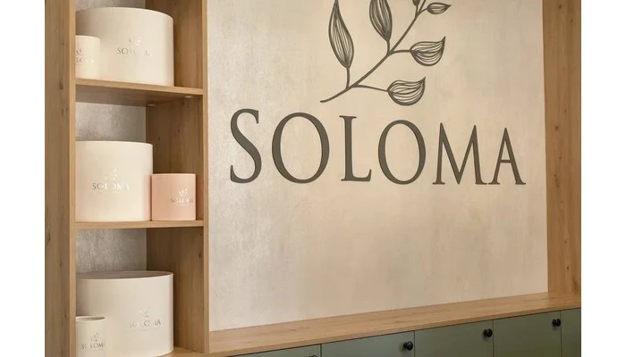 Jacquard - Жаккард