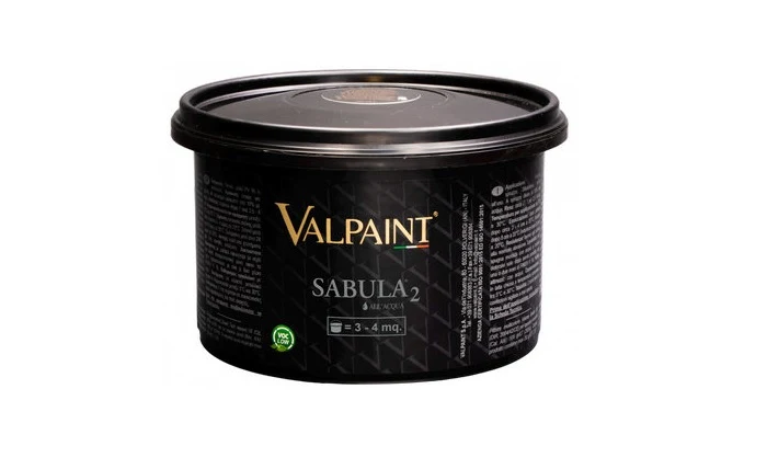 Sabula 2 - Сабула 2 