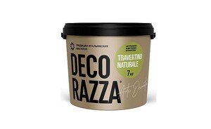 Travertino Naturale - Травертино Натурале