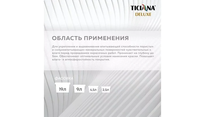 Fondo 1 - Фондо 1