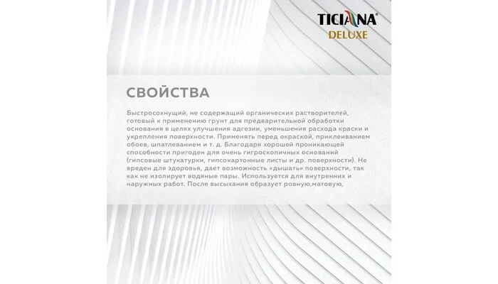 Fondo 1 - Фондо 1