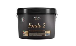 Fondo 2 - Фондо 2