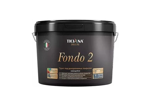 Fondo 2 - Фондо 2