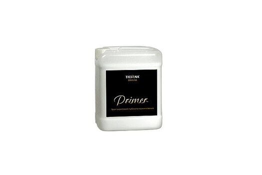 Primer - Праймер