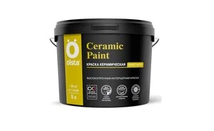 Ceramic Paint