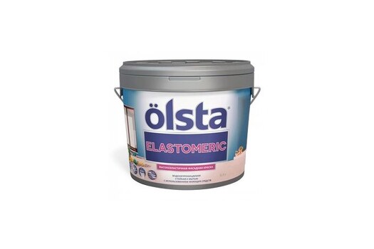 Elastomeric