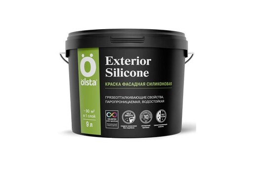 Exterior SILICONE