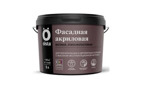 Фасадная акриловая