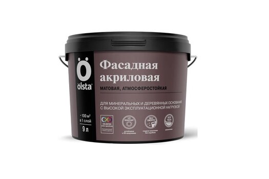 Фасадная акриловая