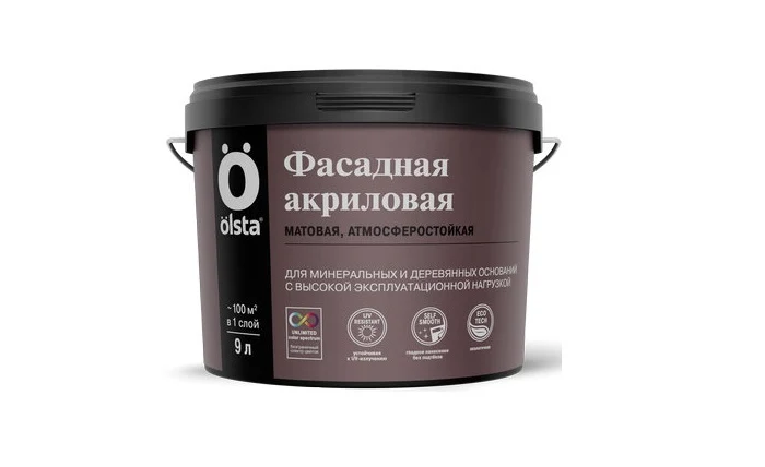 ФАСАДНАЯ акриловая