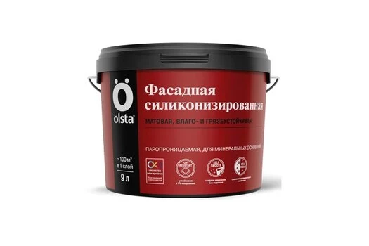 Фасадная силиконизированная