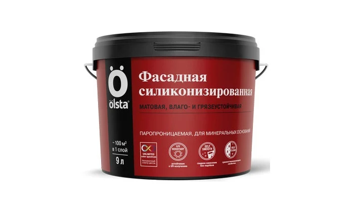 ФАСАДНАЯ силиконизированная ФАСАДНАЯ силиконизированная