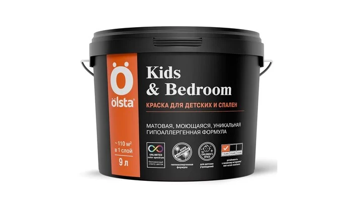 Kids&Bedroom - Olsta - интерьерная краска 