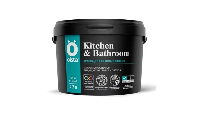Kitchen&Bathroom- Olsta - интерьерная краска 