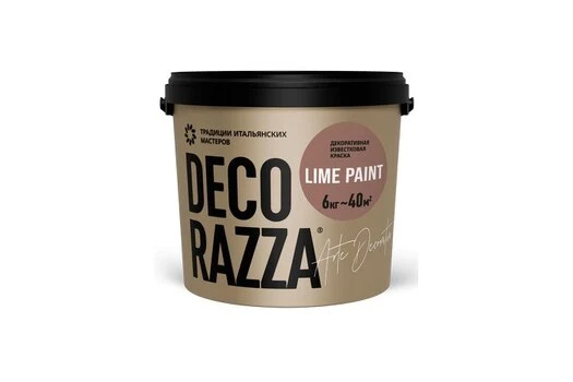 Lime Paint - Ламе Краска