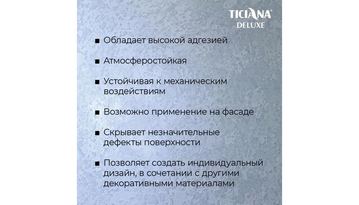 Alexandria - Александрия