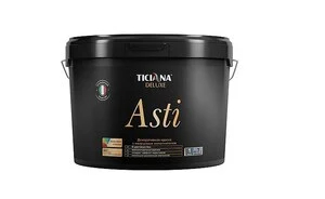 Asti - Асти Asti - Асти