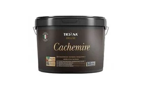 Cachemire - Кашемир