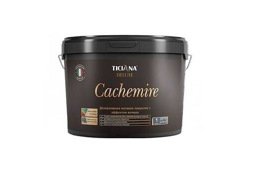 Cachemire - Кашемир Cachemire - Кашемир