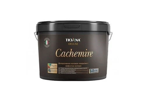 Cachemire - Кашемир