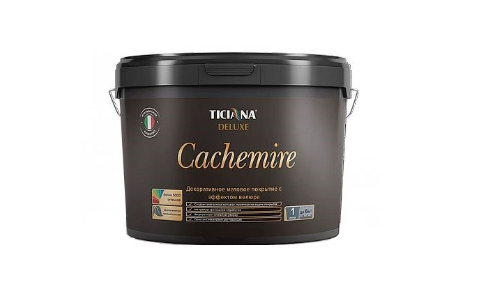 Cachemire - Кашемир