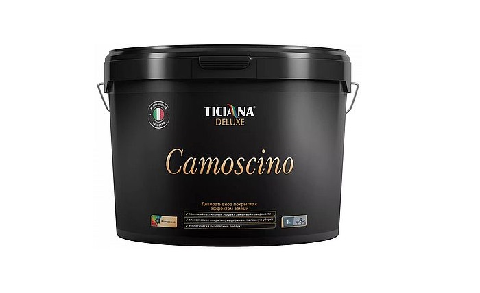 Camoscino - Камоскино