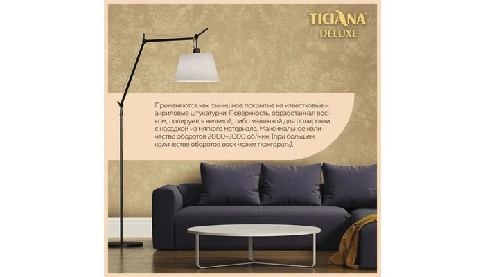 CeraMolle - ЧераМолле CeraMolle - ЧераМолле