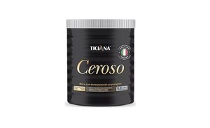 Ceroso - Черозо