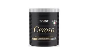 Ceroso - Черозо Ceroso - Черозо