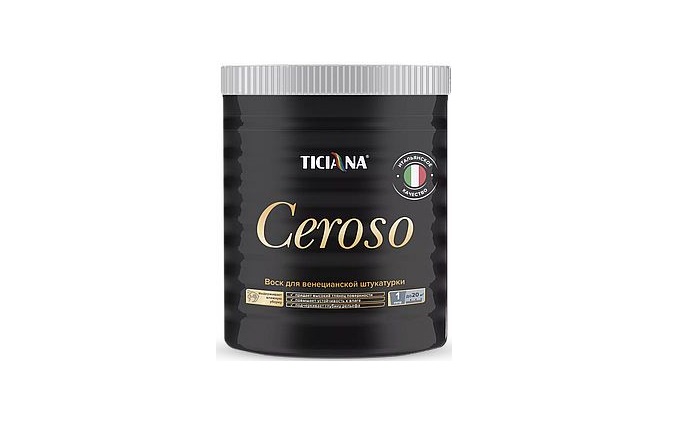 Ceroso - Черозо Ceroso - Черозо