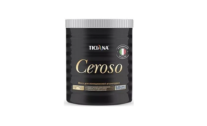 Ceroso - Черозо Ceroso - Черозо