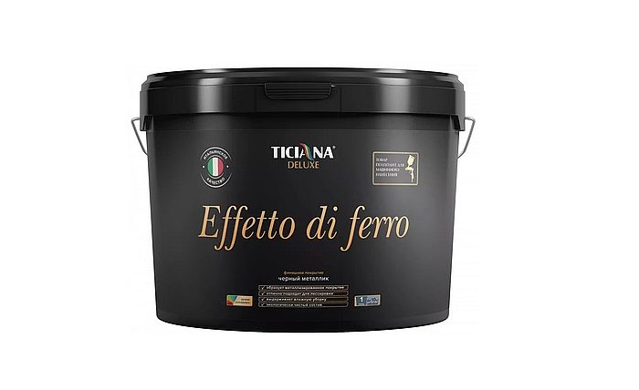 Effetto di ferro - Эффетто ди ферро