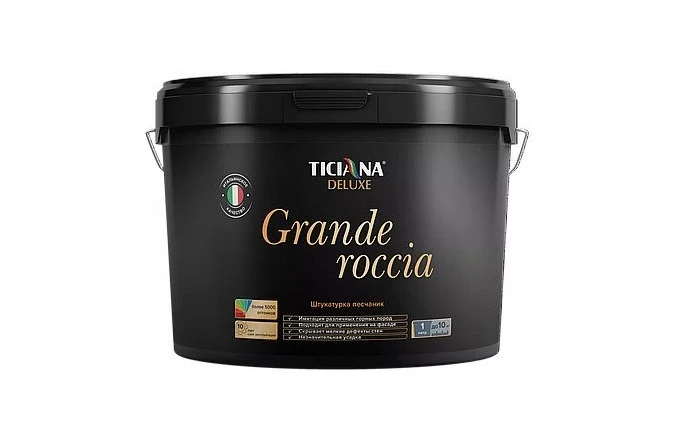 Grande roccia - Гранде Рочча