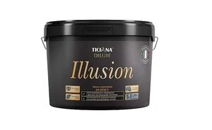 Illusion - Иллюжион