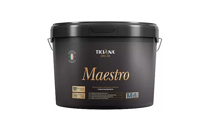 Maestro - Маэстро