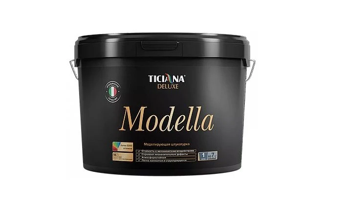 Modella - Моделла