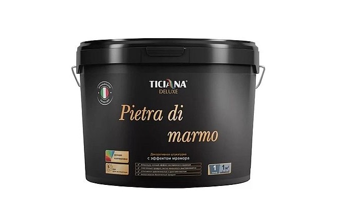 Pietra di marmo - Пьетра ди мармо