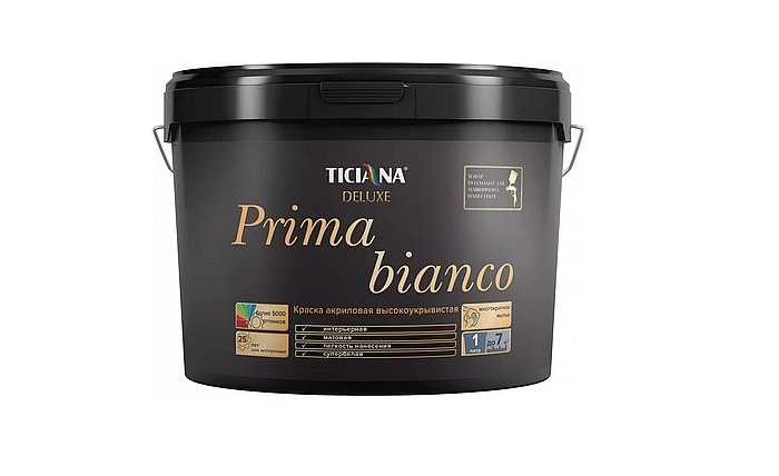 Prima bianco - Прима бьянко