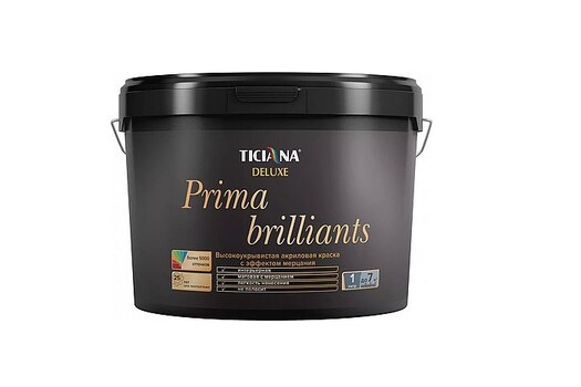 Prima brilliants - Прима бриллиантс