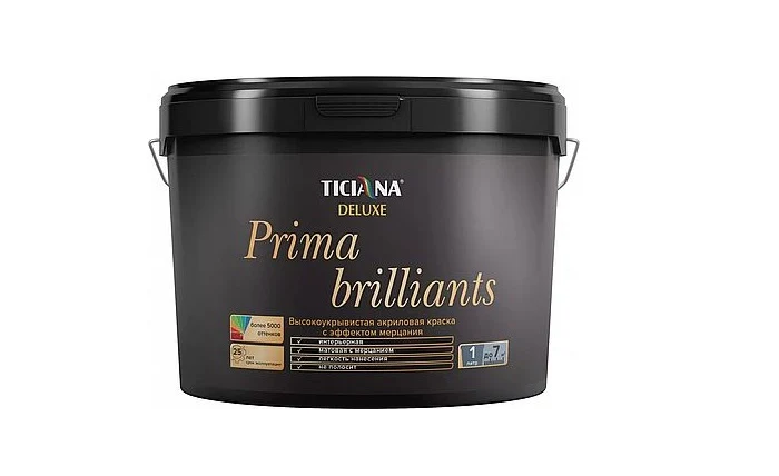 Prima brilliants - Прима бриллиантс