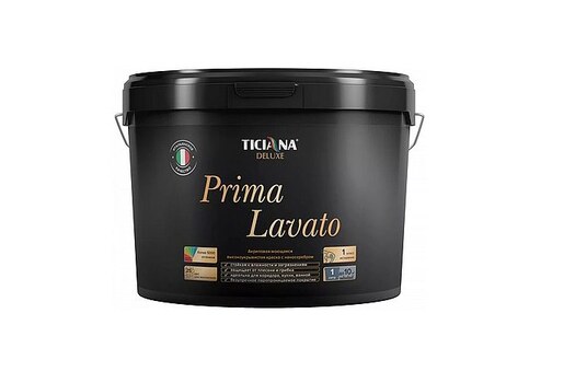 Prima Lavato - Прима Лавато