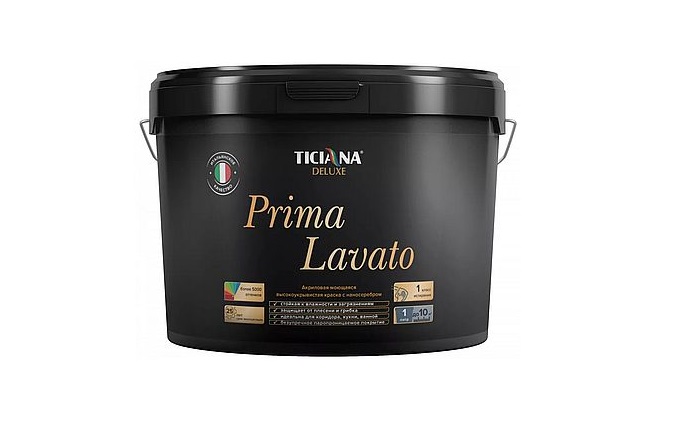 Prima Lavato - Прима Лавато