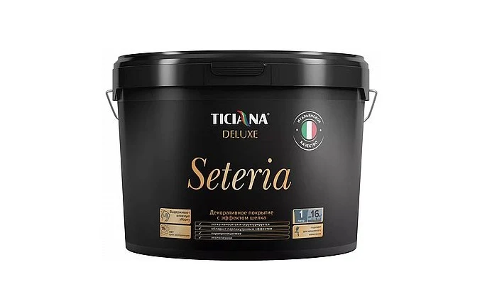 Seteria - Сетериа