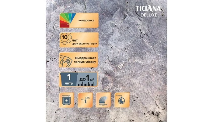 Sorrento - Сорренто